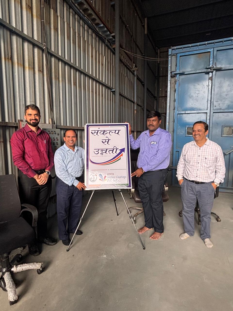 PRAWAAH team at the Sankalp se Unnati launch, Geeta Surface Coatings
